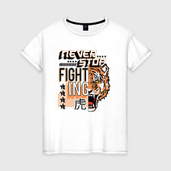 Женская футболка FIGHT TIGER тигр боец