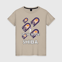 Футболка хлопковая женская TO THE MOON! SHIBA, цвет: миндальный