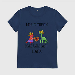 Женская футболка Динозаврики