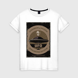 Женская футболка UFO
