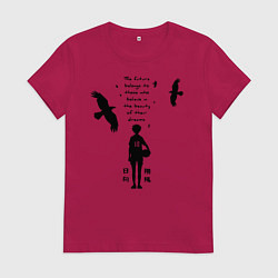 Женская футболка Будущее принадлежит тем кто верит в свои мечты Шоё