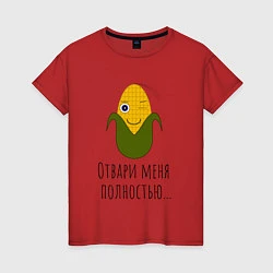 Женская футболка Подмигивающая кукуруза