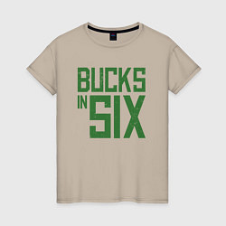 Футболка хлопковая женская Bucks In Six, цвет: миндальный