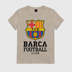 Футболка хлопковая женская Barcelona Football Club, цвет: миндальный