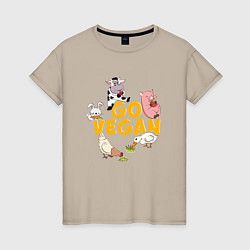 Футболка хлопковая женская Go Vegan, цвет: миндальный