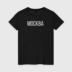Женская футболка Герб Москвы