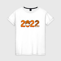 Футболка хлопковая женская Год Тигра - 2022, цвет: белый