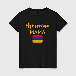 Футболка хлопковая женская Армянская Мама, цвет: черный