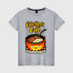 Женская футболка Calcifer cook