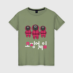 Женская футболка Корейская игра в кальмара 2021