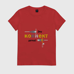 Футболка хлопковая женская Коннект, цвет: красный