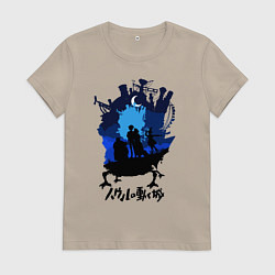 Футболка хлопковая женская Ходячий Замок Хаула, цвет: миндальный
