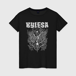 Футболка хлопковая женская Kylesa, цвет: черный