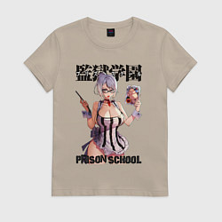 Футболка хлопковая женская Meiko, цвет: миндальный