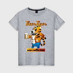 Женская футболка Тигры тоже любят пиво