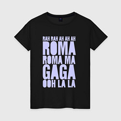 Женская футболка Гага