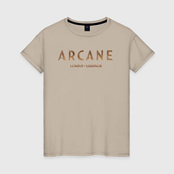 Женская футболка Arcane logo