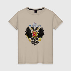 Футболка хлопковая женская Черный орел Российской империи, цвет: миндальный