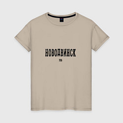 Женская футболка Новодвинск 1936 black I