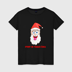 Женская футболка Bad Санта