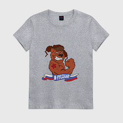 Женская футболка Косолапый силач