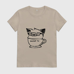 Футболка хлопковая женская Курсэд Кэтс двадцать семь, цвет: миндальный