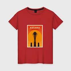 Женская футболка Астана - Казахстан