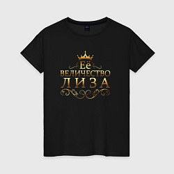 Женская футболка Её величество - ЛИЗА