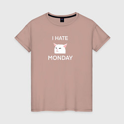 Футболка хлопковая женская I hate monday текст с котом, цвет: пыльно-розовый