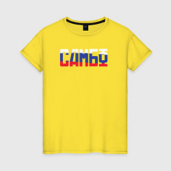 Футболка хлопковая женская Самбо РФ, цвет: желтый