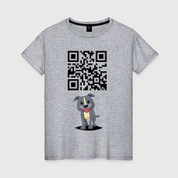 Футболка хлопковая женская Пожрать есть чё? QR-code!, цвет: меланж