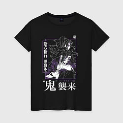 Женская футболка Kokushibo Tsugikuni - демон