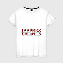 Женская футболка Джиперс Криперс белый