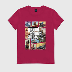 Футболка хлопковая женская GTA V Logos, цвет: маджента