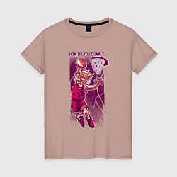 Футболка хлопковая женская Кабан баскетболист, цвет: пыльно-розовый