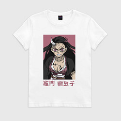 Женская футболка Взрослая Незуко