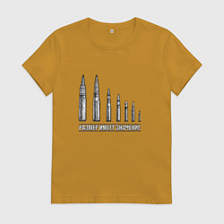 Женская футболка РАЗМЕР ИМЕЕТ ЗНАЧЕНИЕ ПАТРОНЫ