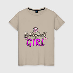Футболка хлопковая женская Volleyball - Girl, цвет: миндальный