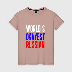 Женская футболка Лучший русский