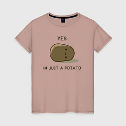 Футболка хлопковая женская Yes, im just a potato, цвет: пыльно-розовый