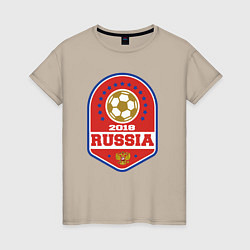 Футболка хлопковая женская 2018 Russia, цвет: миндальный