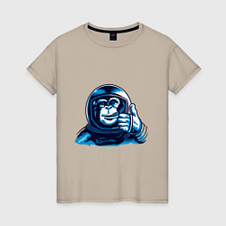 Футболка хлопковая женская Обезьяна космонавт палец вверх, цвет: миндальный
