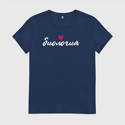 Женская футболка Биология в сердце