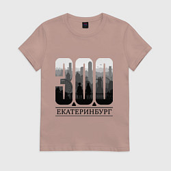 Женская футболка 300-летие Екатеринбурга