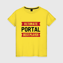 Футболка хлопковая женская Portal Ultimate, цвет: желтый