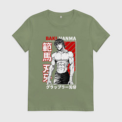 Женская футболка БОЕЦ БАКИ , BAKI THE GRAPPLER