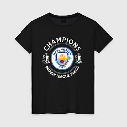 Женская футболка Manchester City Champions 2122