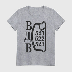 Футболка хлопковая женская ВДВ, вытяжное кольцо парашюта, цвет: меланж