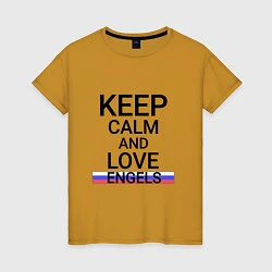 Женская футболка Keep calm Engels Энгельс