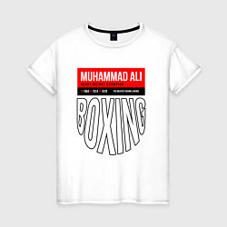Футболка хлопковая женская Мухаммед Али - легенда мирового бокса, цвет: белый